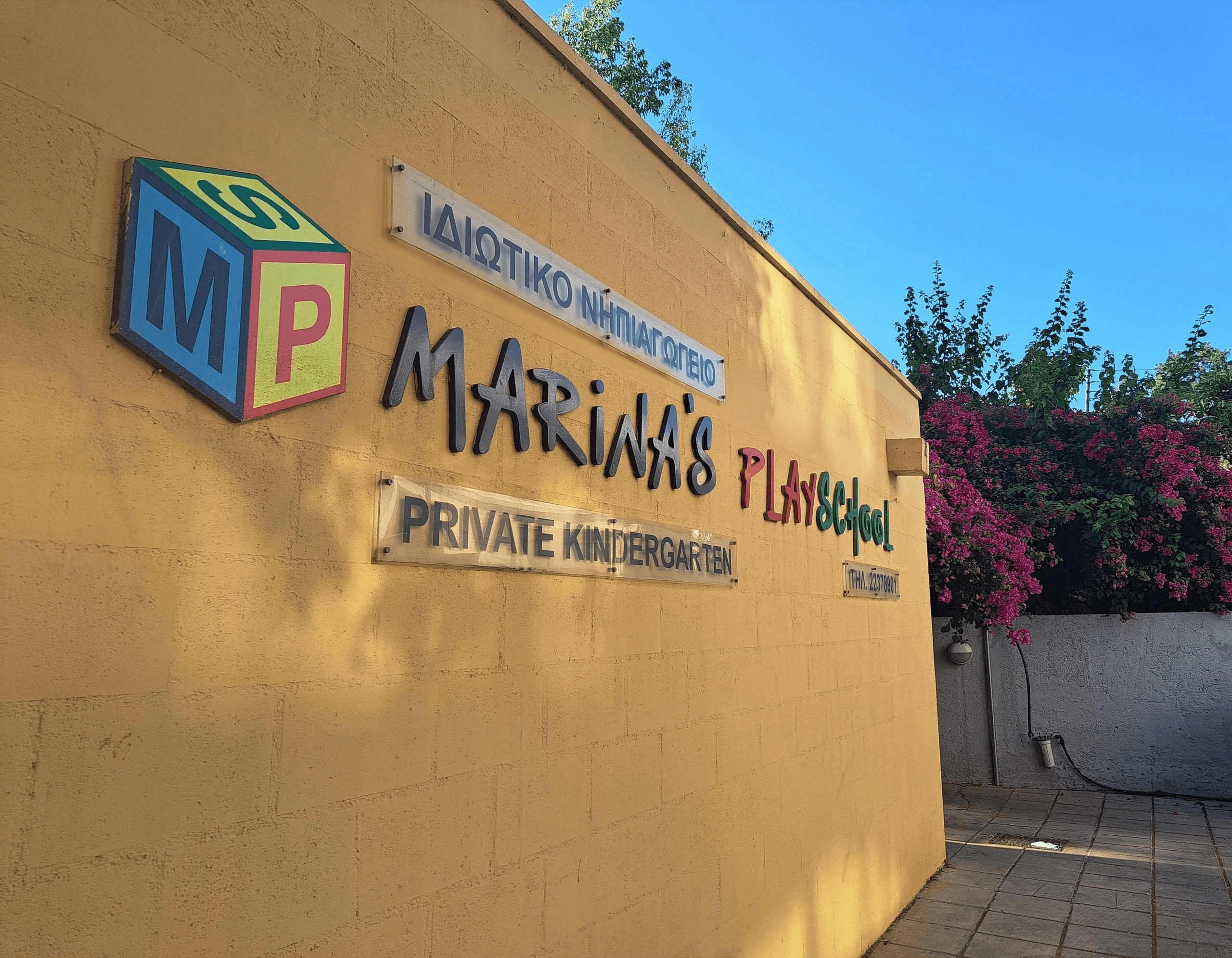 Marina's playschool
