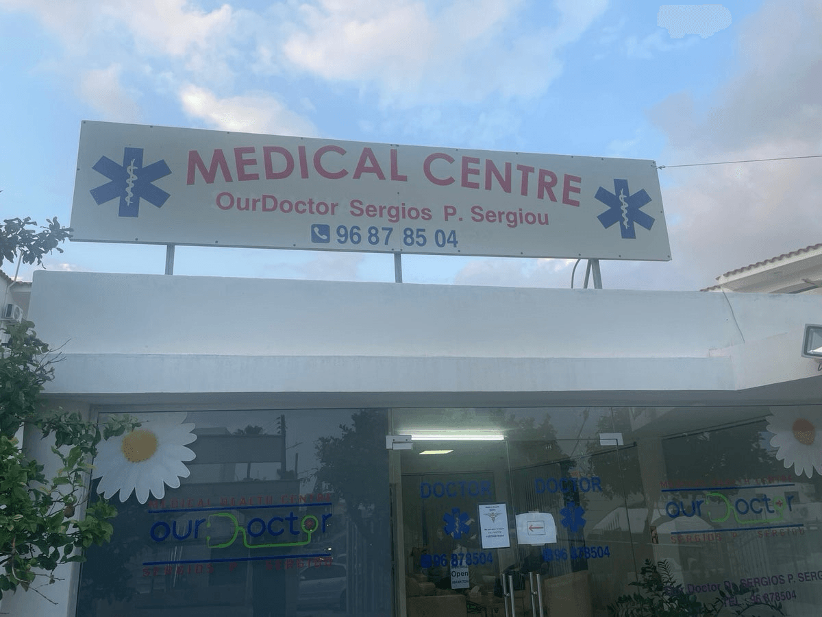 Medical Health Center Dr.Sergios P. Sergiou