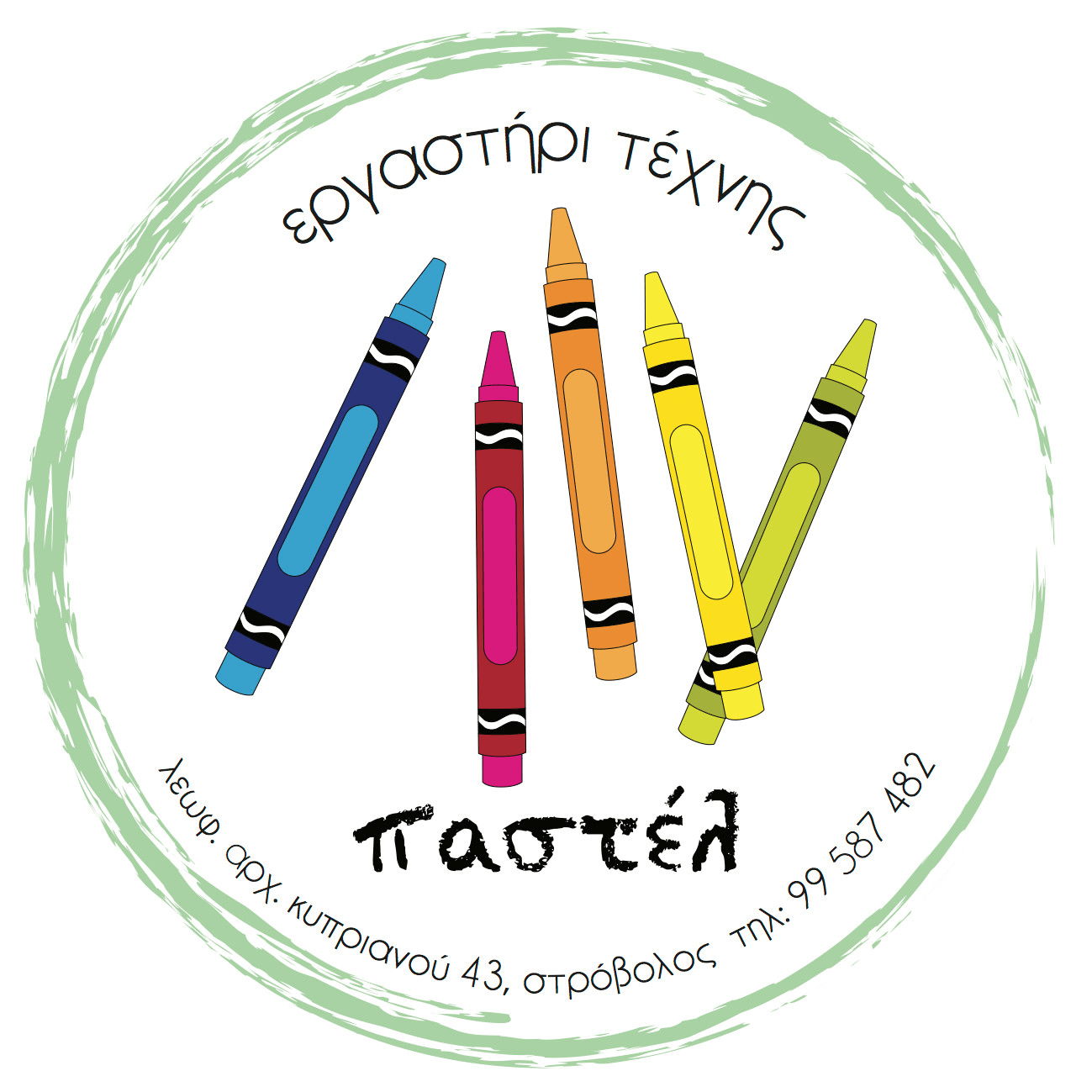 Pastel Art School