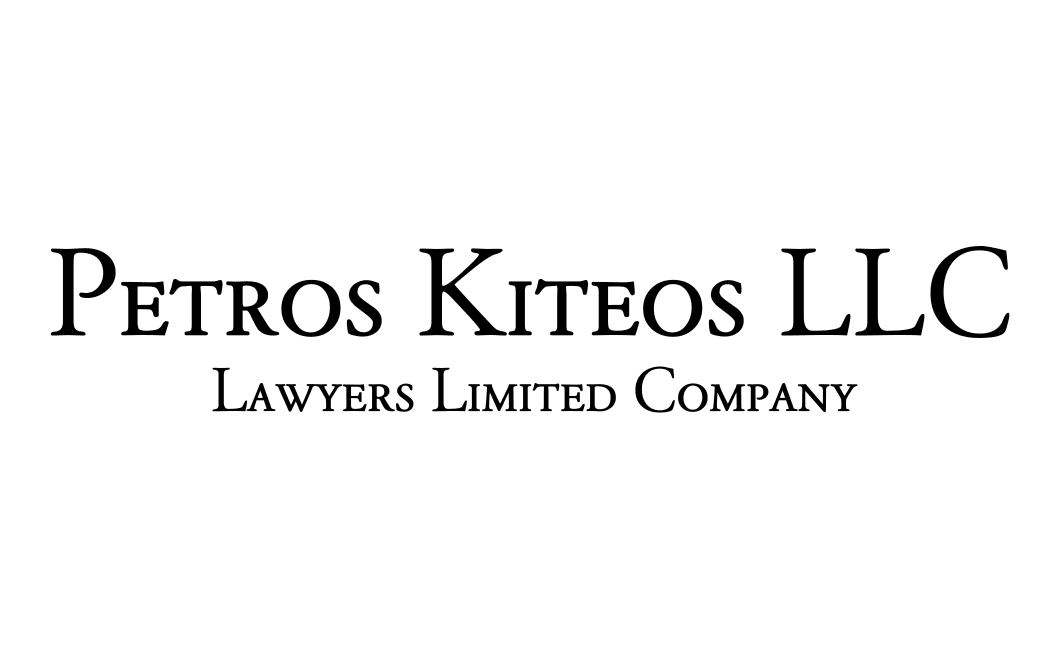Petros Kiteos LLC