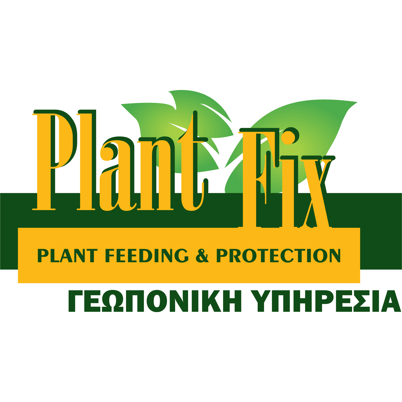 Business logo