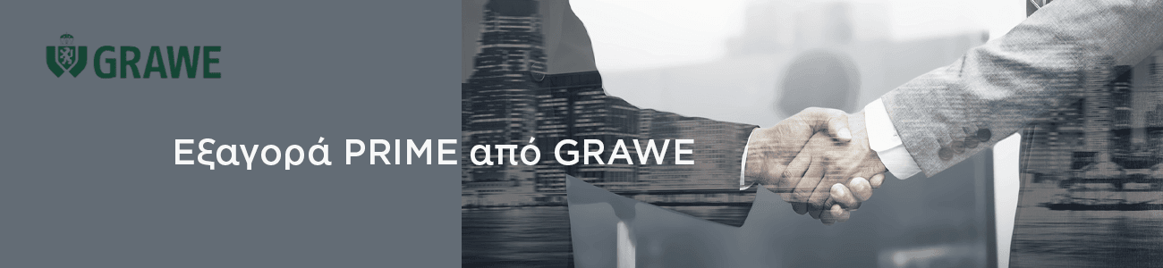 Prime Insurance - ITHAKI
