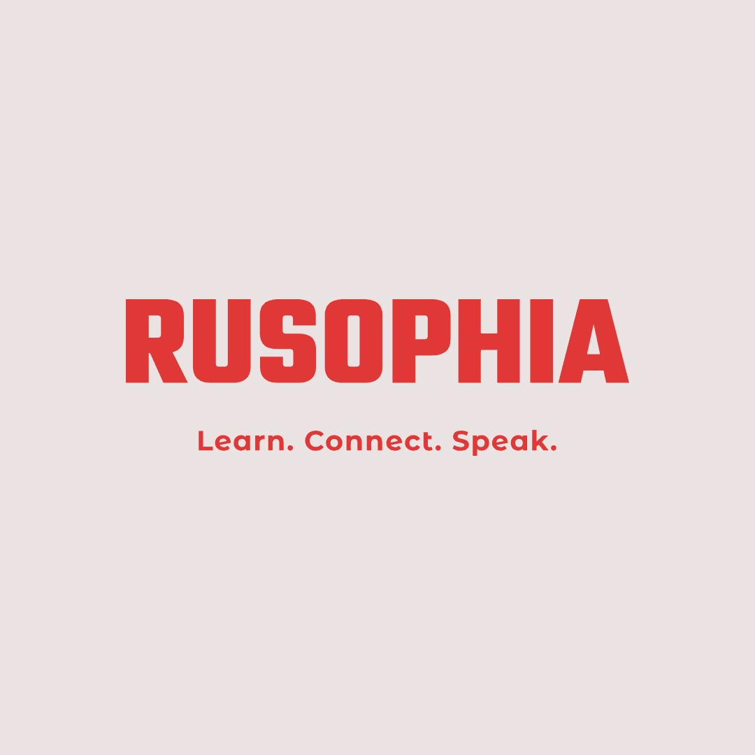Rusophia