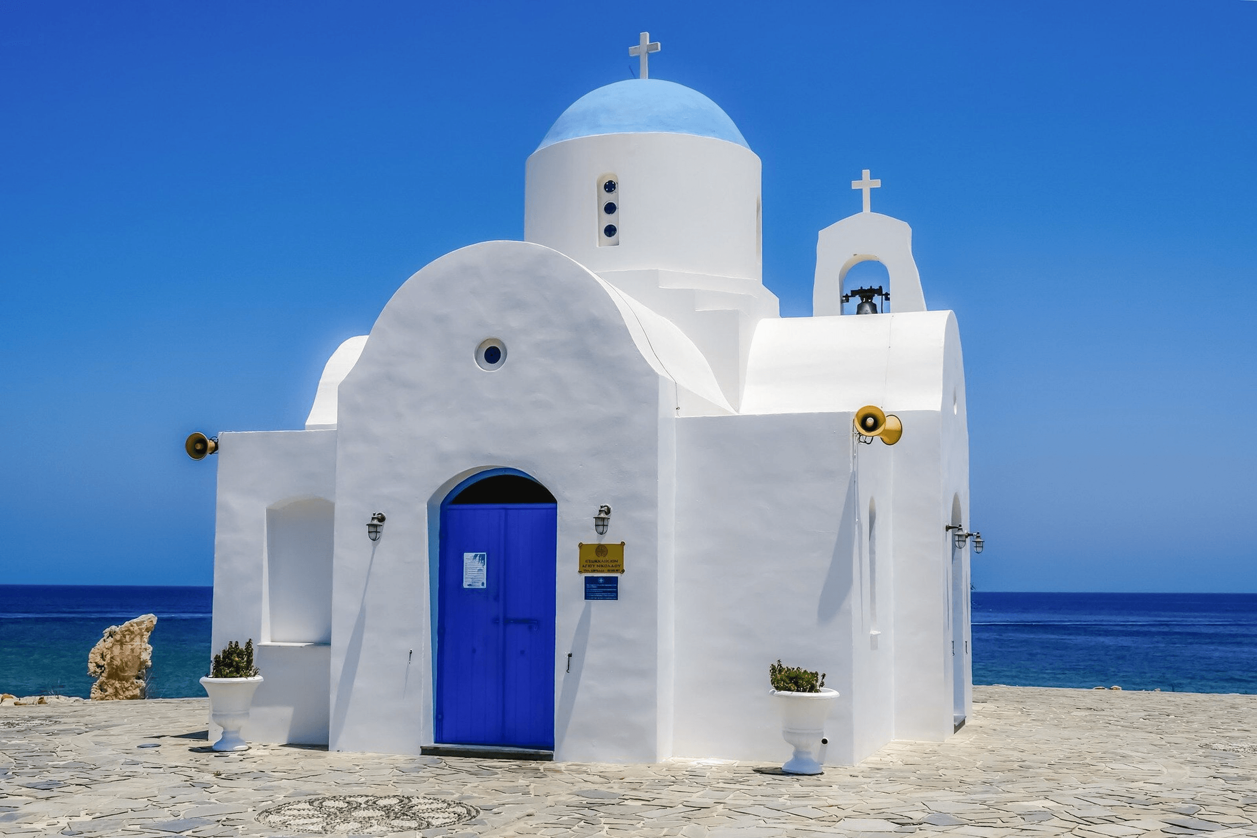 Sixt Rent A Car Protaras 