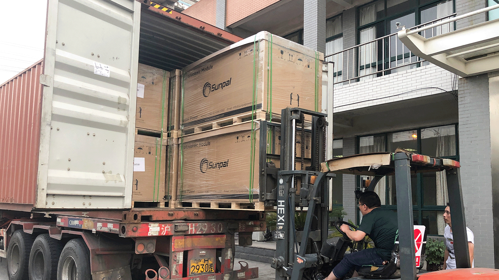 Sunpal Power Co., Ltd. - Image 8