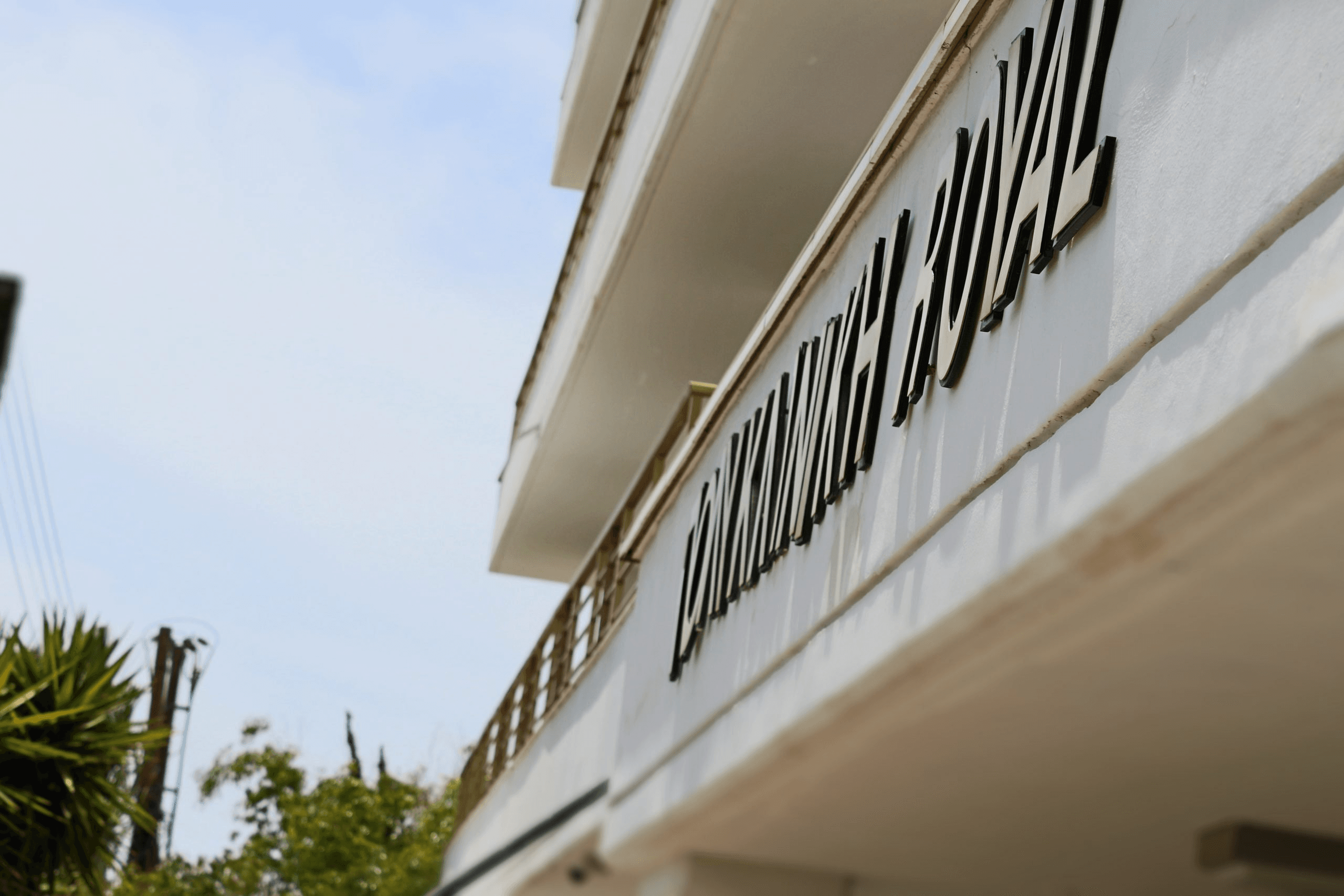 THEO ROYAL MEDICAL CENTER  