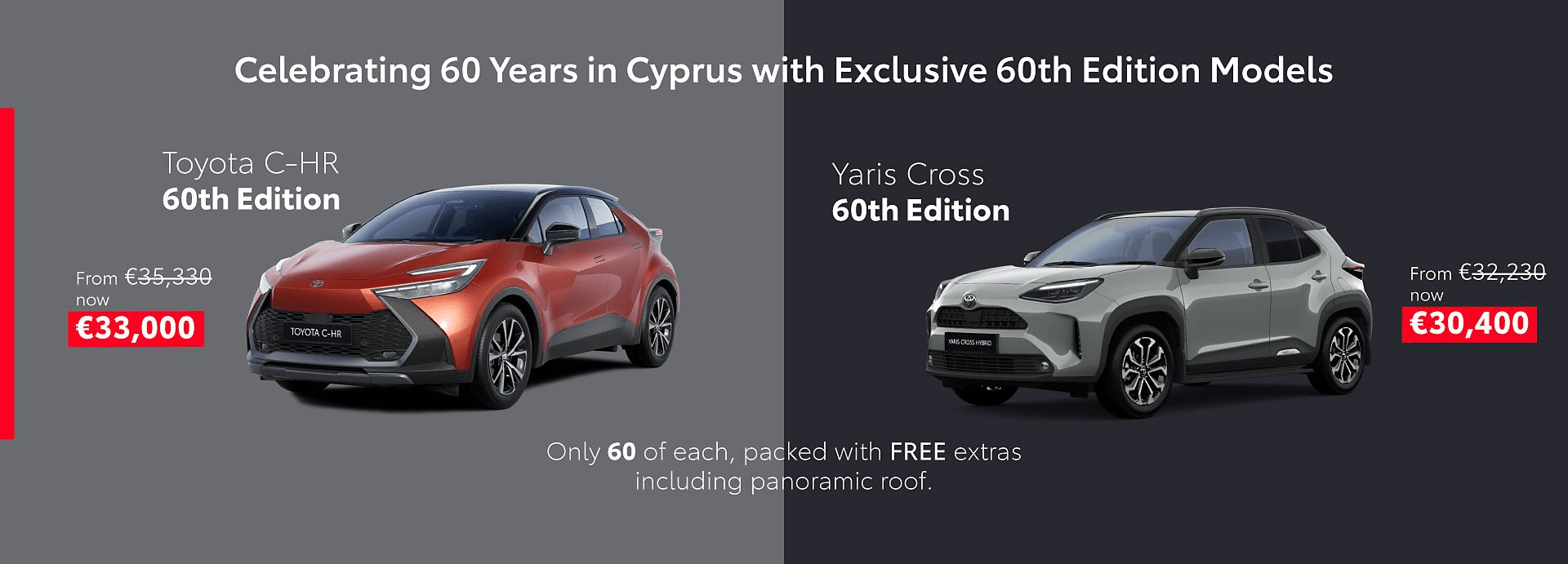 Toyota Cyprus