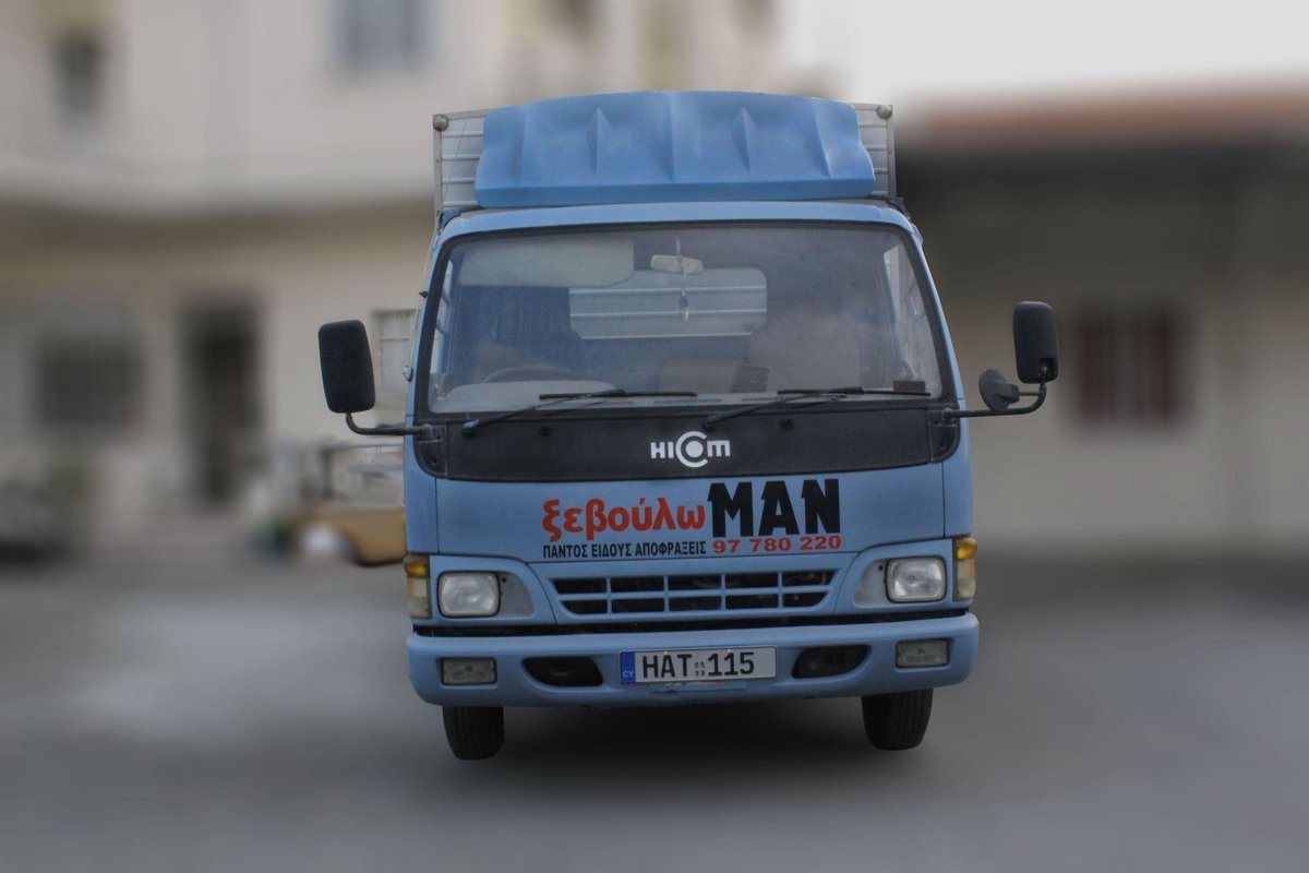 Drains Cleaning and Unblocking - Xevouloman