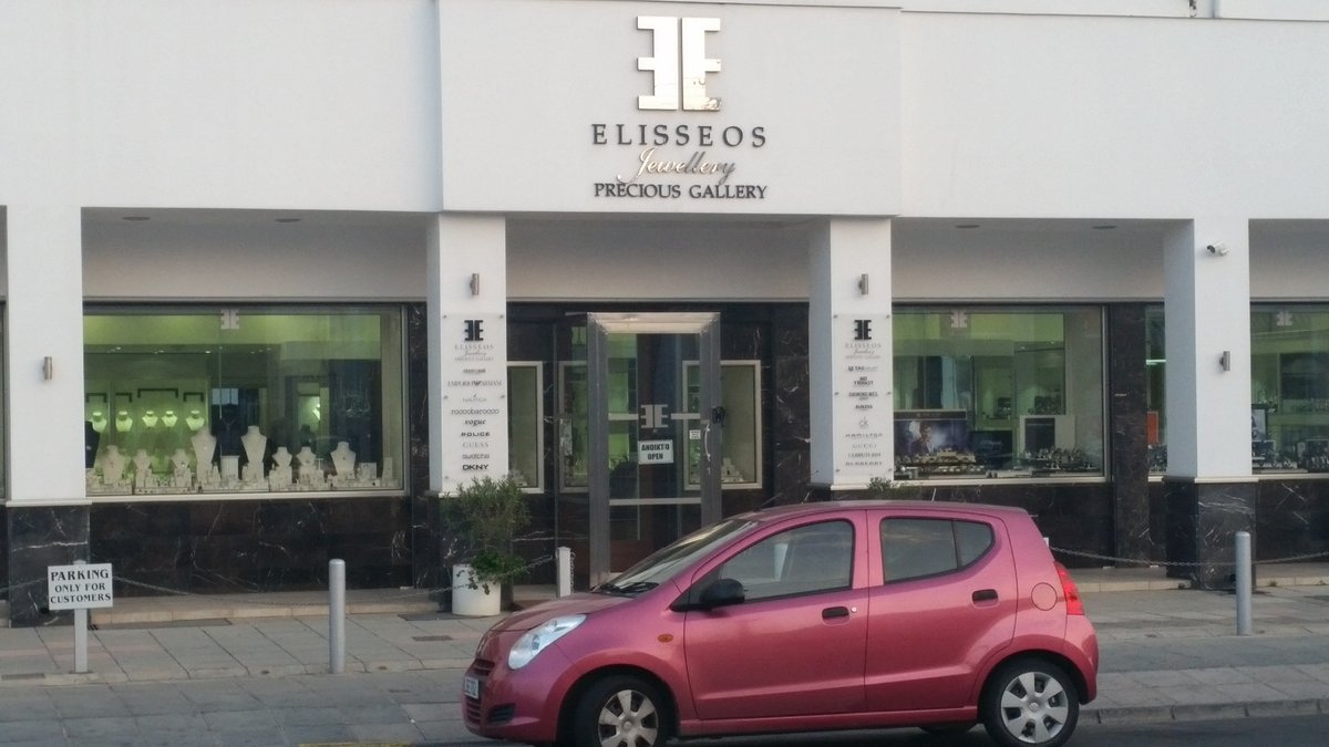 Elisseos Jewellery