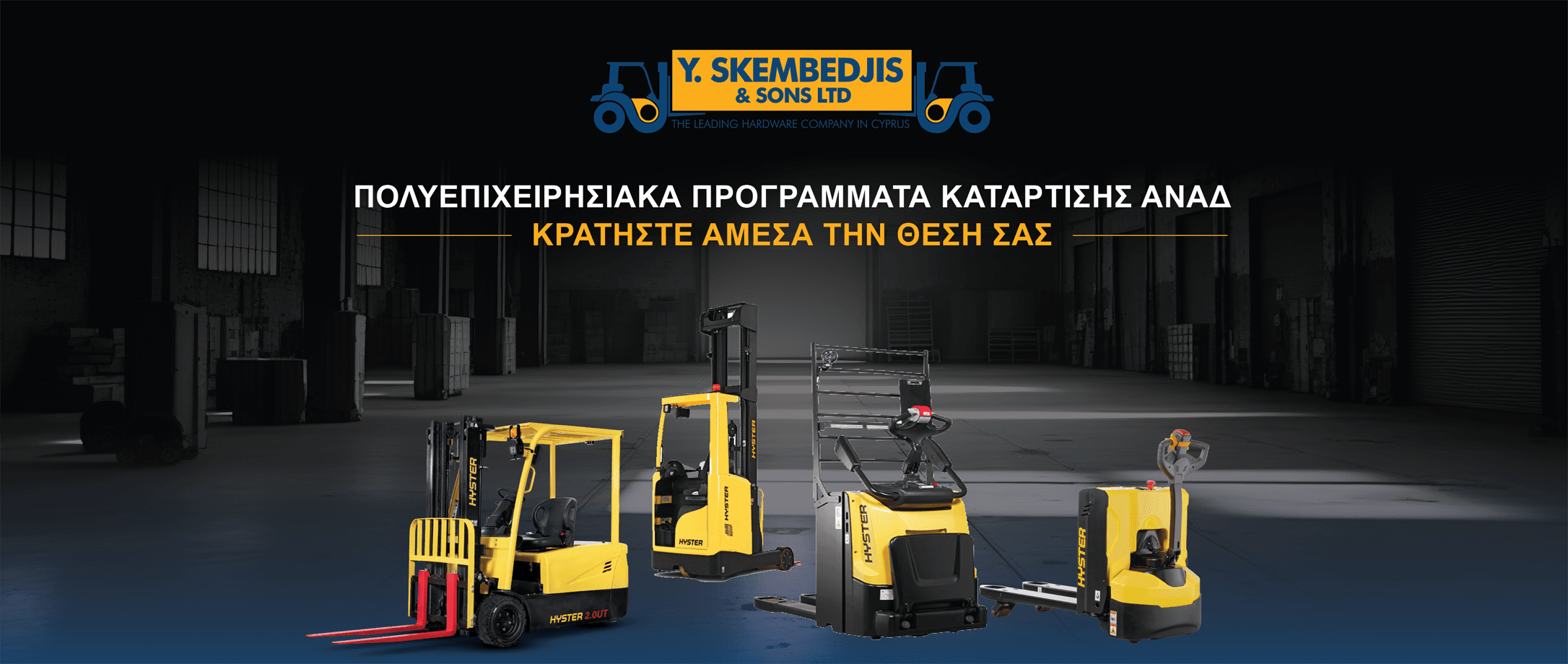 Y. Skembedjis & Sons Ltd Limassol